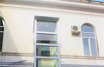 ადაპტირებული ლიფტი