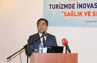 ტურიზმისა და ინოვაციის მეოთხე საერთაშორისო კონფერენცია