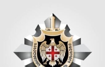 სახელმწიფო უსაფრთხოების სამსახური – დაკავებულია შპს ,,თბილისის სატრანსპორტო კომპანიის“ ოთხი თანამშრომელი