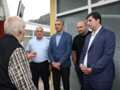 მეფუტკრეობის მხარდასაჭერად…