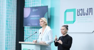 ინფორმაცია მუნიციპალიტეტის ორგანოთა არჩევნებში ამომრჩეველთა აქტივობის შესახებ