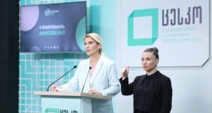 ცესკოს განცხადება მიმდინარე საარჩევნო საკითხებთან დაკავშირებით