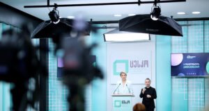 კენჭისყრის პროცესი დასრულდა