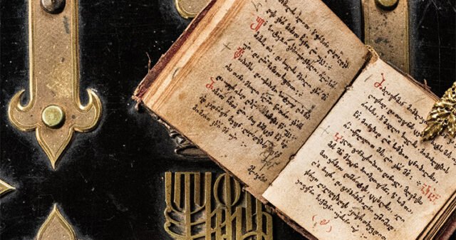 alphabet-google-arts-cover